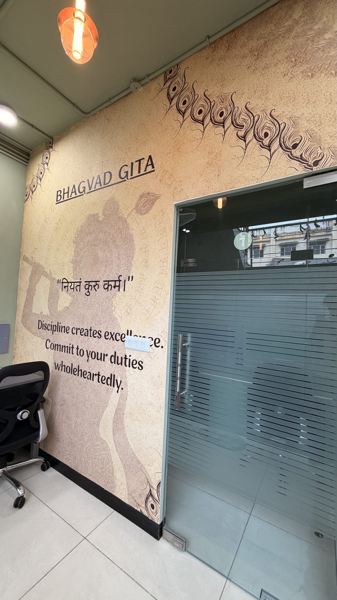 Bhagavad Gita themed cabin mural